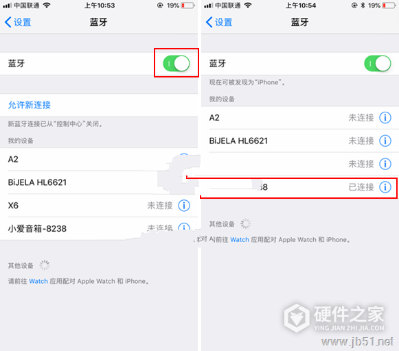 小爱音箱mini怎么蓝牙连接