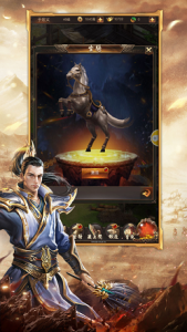 古魂魂之刃2国际服