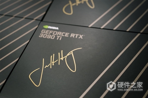 3090Ti黄仁勋签名限量版怎么获得