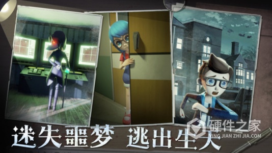 恐怖躲猫猫2最新中文版