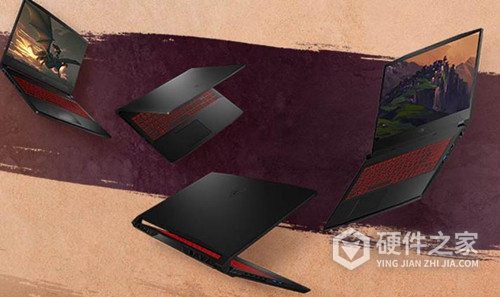 MSI APP Manager