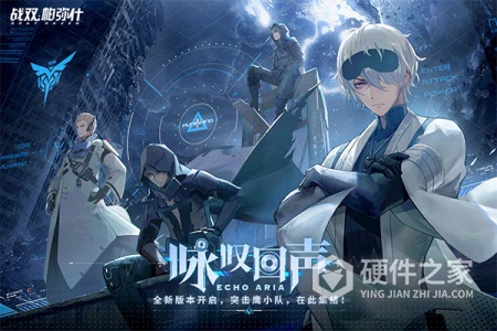 战双帕弥什小米版