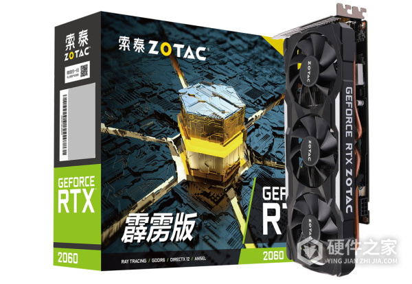 索泰GeForce® RTX2060-6GD6 霹雳版 OC HA for win7 64bit