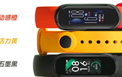 小米手环5腕带通用吗