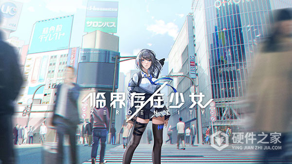 临界存在少女手游最新版