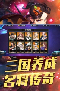 攻守兼备公测版