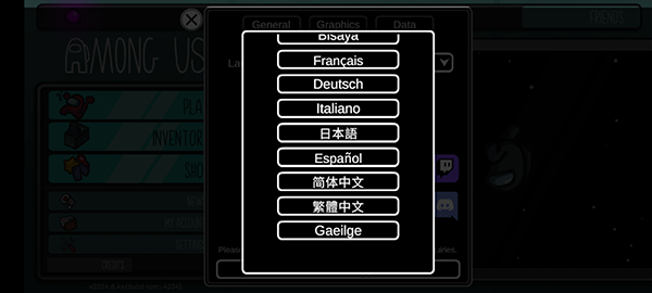 在我们之间汉化版