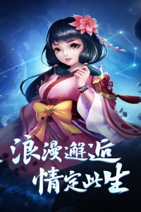 霸气英雄巴兔版