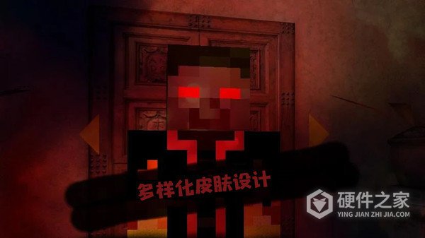 恐怖旅馆手游
