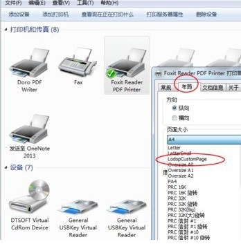 OKI MICROLINE 760F for win7/8/10 32bit