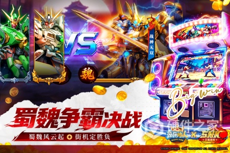 鱼乐达人