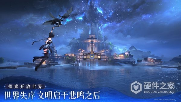 鸣潮免费版