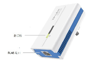 TL-PA1200说明书