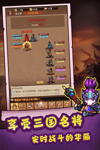 主公跑跑跑（0.1折畅爽开箱）