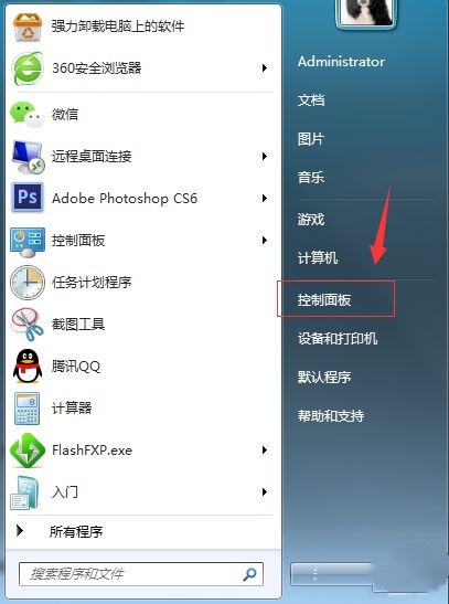 兄弟hl-3160cdw怎么打印测试纸
