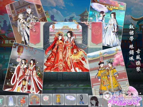 凤凰心计华为版