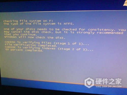 电脑频繁蓝屏是什么原因win10
