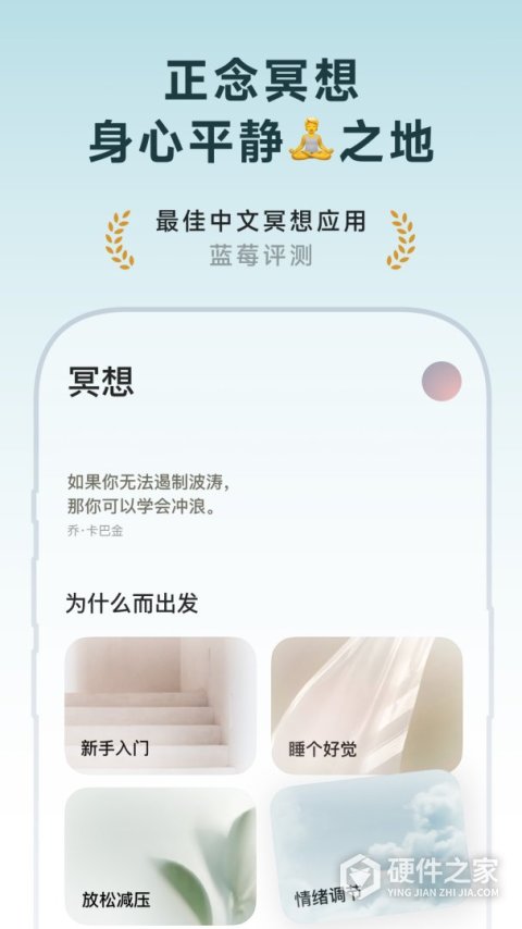潮汐app