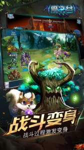 魔之谷无限金币版