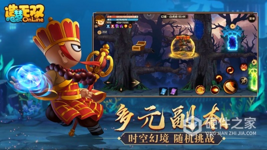 造梦无双渠道服