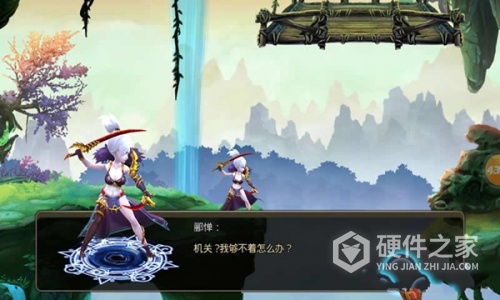 少年西游记小七版