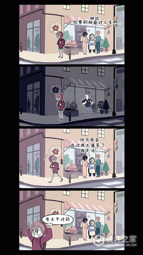 幽灵事务所