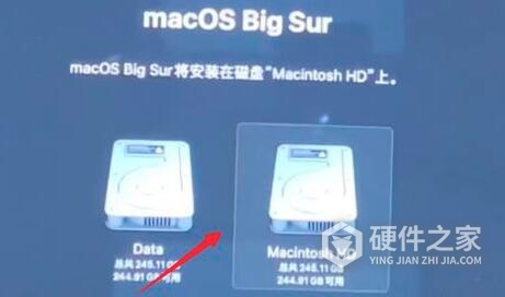 苹果m1 imac怎么恢复出厂设置