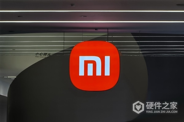 小米11T Pro机型爆料