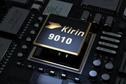 麒麟9010最新消息2023