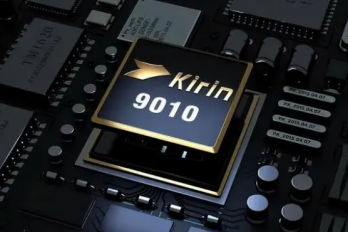 麒麟9010最新消息2023