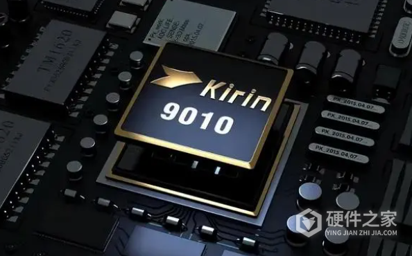 麒麟9010最新消息2023