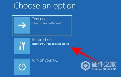 Win11cpu温度查看步骤