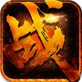 魔盒之战测试服