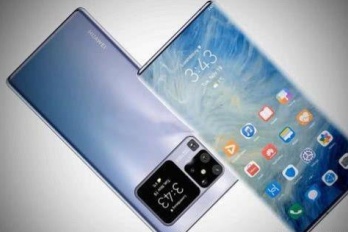 华为mate 40有红外线功能吗