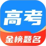 阳光高考志愿填报