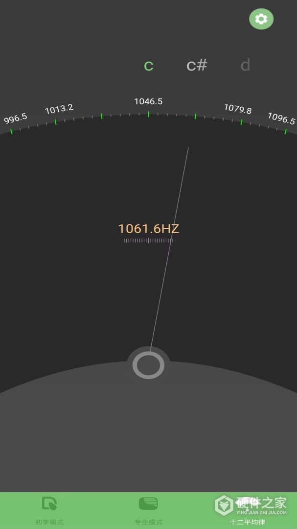 智能古筝调音器