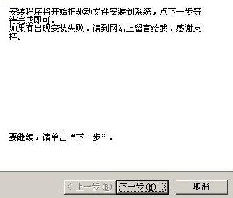东芝Toshiba e-STUDIO6516AC for win7/8/10 32bit