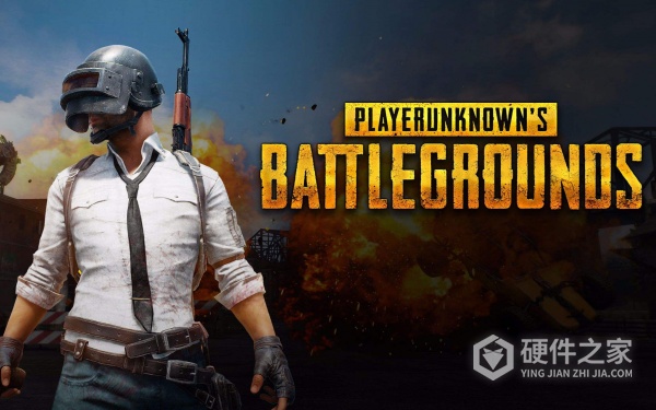 启动绝地求生蓝屏怎么办