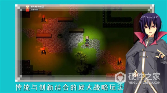 终境传说