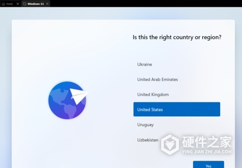 Win11镜像安装步骤