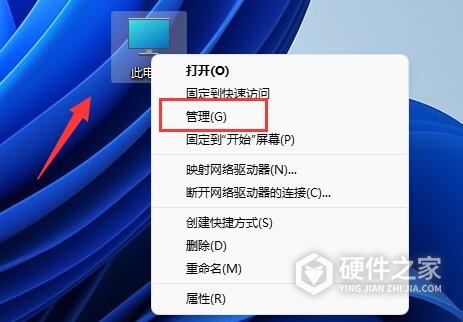 如何在Windows 11中取消系统更新