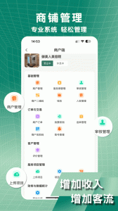 小小美吧