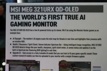 真AI显示器微星MEG321URX功能介绍