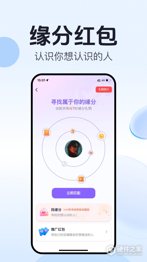开水壶