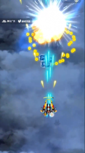 超级雷电战机（附激活码）