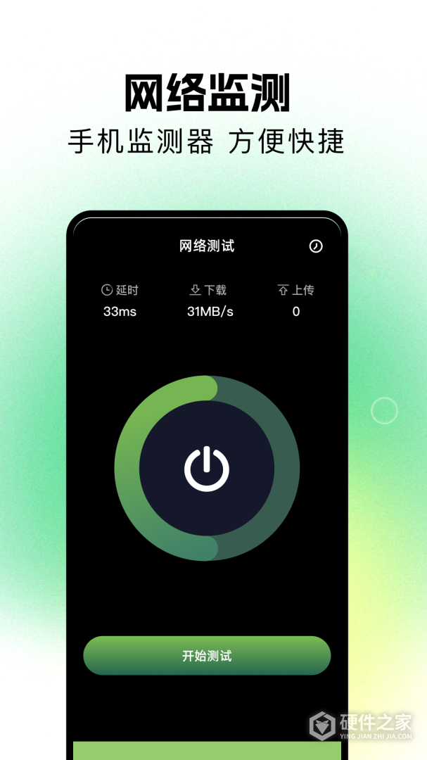 游咔