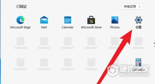 如何在Win11中禁用系统账户登录