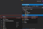 win10dll文件找不到入口点怎么办