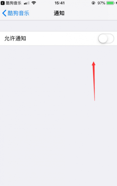 iphone桌面歌词怎么设置