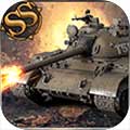 我的坦克我的团无敌版